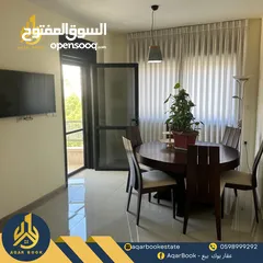  5 شقة مميزة للبيع بإطلالة رائعة