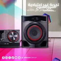  1 #يقدم لكم متجر_Happy_Store