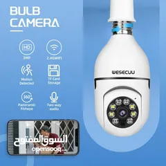  2 Smart Wifi Camera Calus E27pro