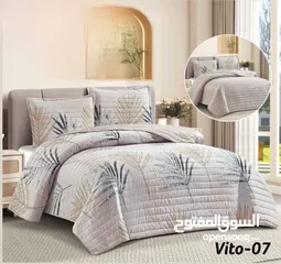  11 تشكيلة صيف 2025    VITO شرشف غوبلن مزوج مجموعة طقم مكون من 3 قطع: