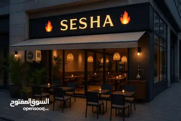  2 Prime Business opportunity sesha restaurant for sale