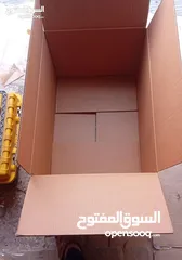  4 كراتين لضب والشحن والتغليف البضائع في عمان
