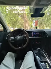  5 سيات اتيكا 2021