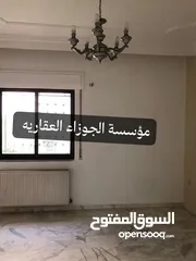  6 بيت مستقل فارغ للايجار في منطقة الزهور مساحة 250 متر داخلي مع حديقة 300 متر