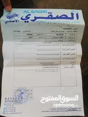  2 بكم L200 بنزين 2015