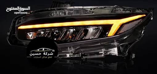  4 اضوية امامي خلفي هوندا سيفيك 2000 - 2024   مستعمل / جديد