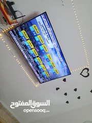  1 شاشة  ماجيك صلاة النبي وكاله 43 عادي