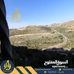  6 شقة مفروشة للايجار