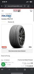  1 ‏ sale two Falken  tyres 255/40/r18  new year last year 2022 almost new not used for sale 700 aed