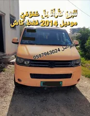  1 محمد بني مطر