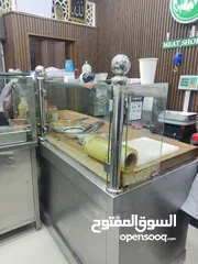  2 ملحمة للبيع