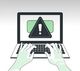  1 انظمة حماية شبكية