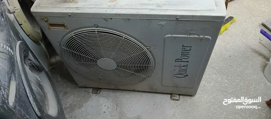  6 وحده خارجية فقط شغاله 100%