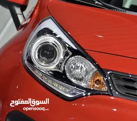  3 بعد الصلاه على سيدنامحمد  للبيع كيا ريو 2014 اصل خصوصي يد 1 عداد 86 فقط بوضع الشركه فل فل اضافات