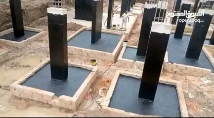  13 فني عازل مائي وحراري