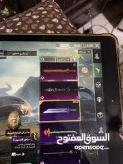  4 ايباد أبل 7 + حساب ببجي
