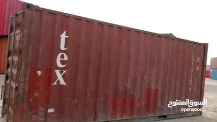  4 حاويات فارغه للبيع 20 قدم و 40 قدم   container 20+40HQ (مستعمل بحاله جيده) متخصصون في بيع الحاويات