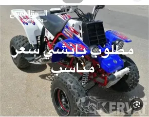  1 مطلوب وايفزد بانشي زد 400 سزوكي هوندا trx