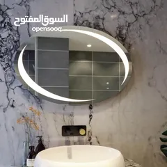  12 مرايا بجميع الاشكال وتصاميم