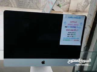  7 iMac 2015 Alo in one monitor 22.5FHD