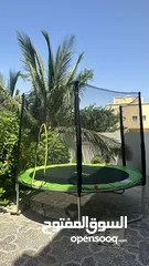  2 back yard trampoline
