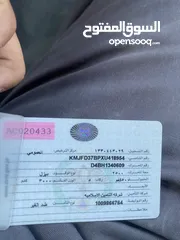  2 باص h100 للبيع