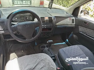  2 هواندي جيتس مطور 1600