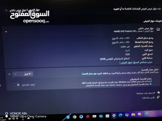  13 لاب توب جيمنج ماركة اسوس ROG