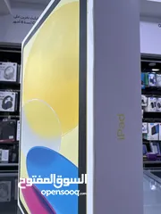  3 Apple IPad 11 (2025) 11inch (128 GB)  ايباد ابل الجيل الحادي عشر 11 انش (128جيجا) جديد كفالة الاردن