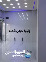 20 بيع وتركيب محطة معالجة مياه (نقدا او بالتقسيط)