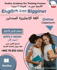  18 دورات تدريبية وخدمات جامعية وطلابية