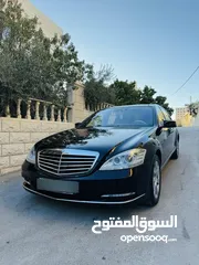  8 مرسيدس s350 long للبيع