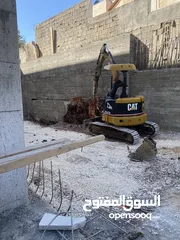  9 جرافات صغيرة للإيجار اليومي أسبوعي شهري وحفاوه بيبي
