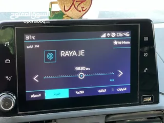  12 ستروين بيرلنجو 2022 بحالة الوكالة للبيع