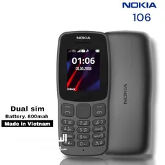  1 تلفون NOKIA105 جديد مع ضمان سنه كامله