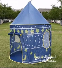  1 خيمة العاب اطفال