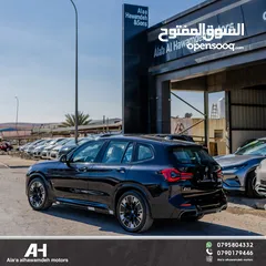  7 BMW IX3 2024 CREATIVE