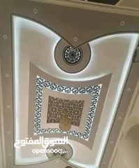  2 جبس امبورد