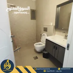  5 شقة مفروشة سوبر ديلوكس للايجار