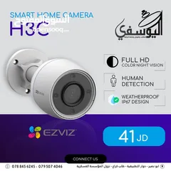  6 كاميرات C6N EZVIZ متحركه  لمراقبة الأطفال وللمنازل باقل سعر في المملكه فقط 18.99