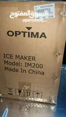  2 صانعة الثلج المحمولة أوبتيما Optima تنتج 12 كجم ثلج يومياً - اللون فضي  Ice Maker