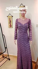  26 كرم فاشن مرج الحمام دوار ام عبهره فوق ساعات مرعي