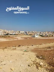  2 ارض للبيع في منطقة ابو نصير قرب مسجد ابو خديجة/ REF: 003