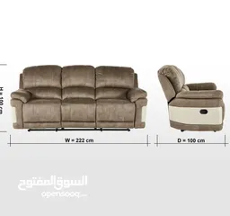  3 Recliner Sofa Set (3 + 1 +1)in Brand New Condition