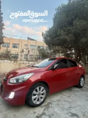  5 اكسنت مميزة 2016 ولا ضربة شاكوش اصل كوري اتوماتيك