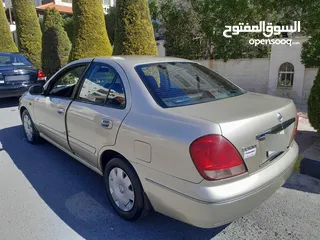  6 نيسان صني ياباني 2007