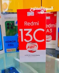  5 عرض خااص : Redmi 13c 256gb هاتف من شاومي بمواصفات قوية و سعر مناسب لا يفوتك مع ضمان الوكيل سنة