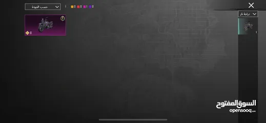  8 حساب ببجي للبيع فقط ب 150 شيكل