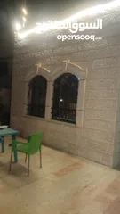  17 منزل مستقل للبيع ضاحية مكة