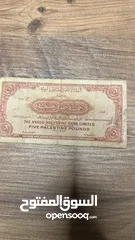  7 عملات رقميه